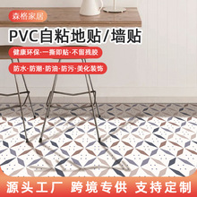 �N���Ͱɰ�̨��ˮ���N�N���ɴu��������PVC�ذ��N��ĥ��ճ�شu�N