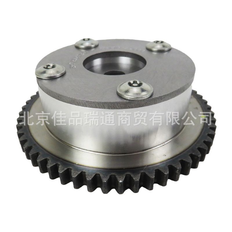 Suitable for Hyundai Kia Car Camshaft Phaser Timing Gear 24350-2B010 24370-2B700