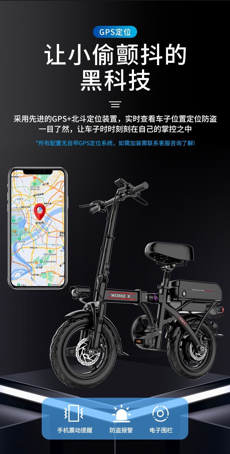 New model of foldable electric scooter for ride-hailing, small chain-driven vehicle for men and women, ultra-light, rear-mounted, same model for two people, convenient electric scooter for commuting