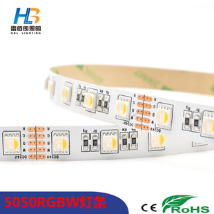 led���NƬ5050RGBW�����M��оƬ60�龀�l������DC12V24V���l