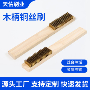 1ľ���~�zˢ��ĥ���P�坍ˢ6*18���ܲ��P䓏N���坍�����ֱ�ˢ