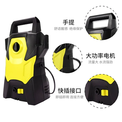 high-pressure water gun car cleaning: Car washing machine