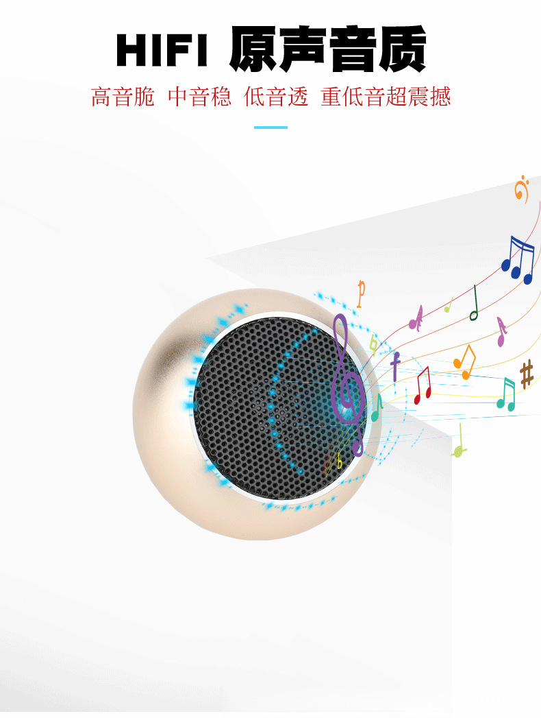 详情M1_03.gif