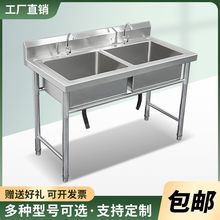 ���Ì������P�ˮ�زۆ��p��ˮ�۳�ϴ����ϴ���ʳ�ÏN���羳���