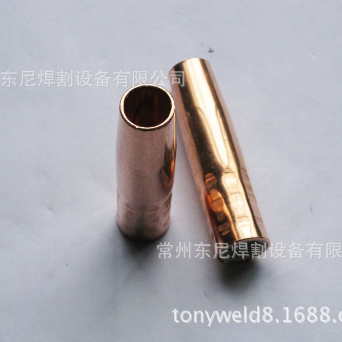 厂价批发零售松下KR200A气保焊一体喷嘴喷咀保护套保护帽焊割配件