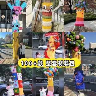 �׃��@��䴩ë�����䄓���b�ë�������쾰��ľ�W�t������