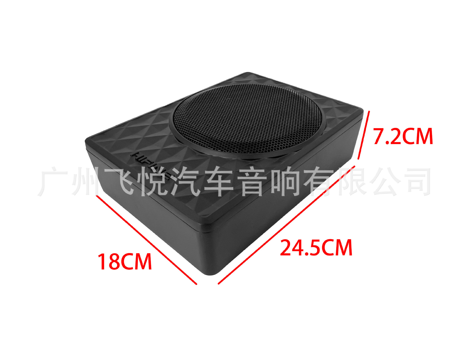 HIFINE Car Audio Subwoofer Slim 6 inch 100W Under Seat