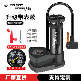 脚踩家用电动车载充气泵自行车打气筒汽车篮球气球高压打气泵