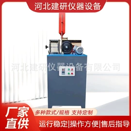 测定仪;其他仪器仪表;其他实验仪器