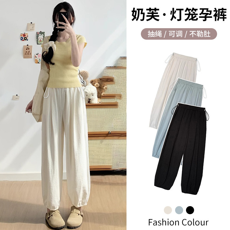 Summer Maternity Pants, Carrot Pants, Cool Lantern Pants, Wide-Leg Pants, Cropped Pants, Petite Yamamoto Loose-Fitting Granny Pants