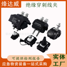 1KV^̾ASLEP JJC-2  16-95mm־ 1.5-10 珽