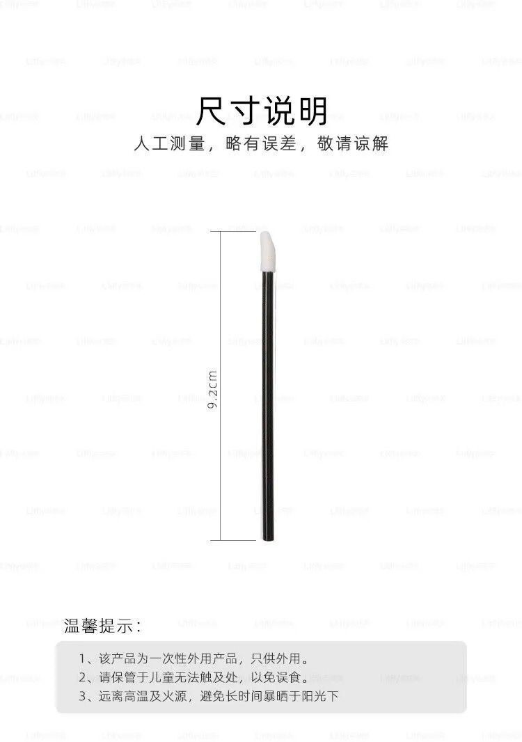 Cepillo de maquillaje desechable directo de fábrica cepillo de brillo de labios transparente cepillo de labios pequeño cepillo de labios herramienta de maquillaje en stock