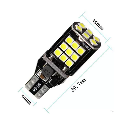 High Brightness Car — Qìchē Dönmə işıqları