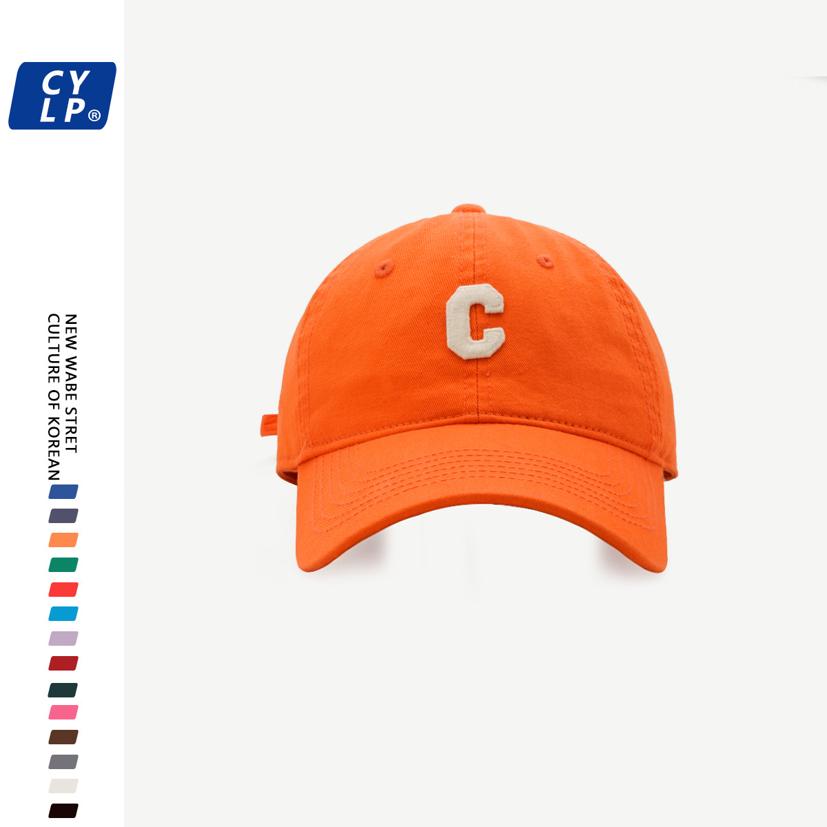 桔色 28-新C字母棒球帽