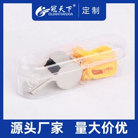 口哨;跳绳;拉力器握力器