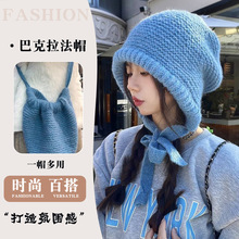 包包帽一款两用慵懒绑带堆堆帽女甜美冬季保暖百搭粗针织毛线帽子