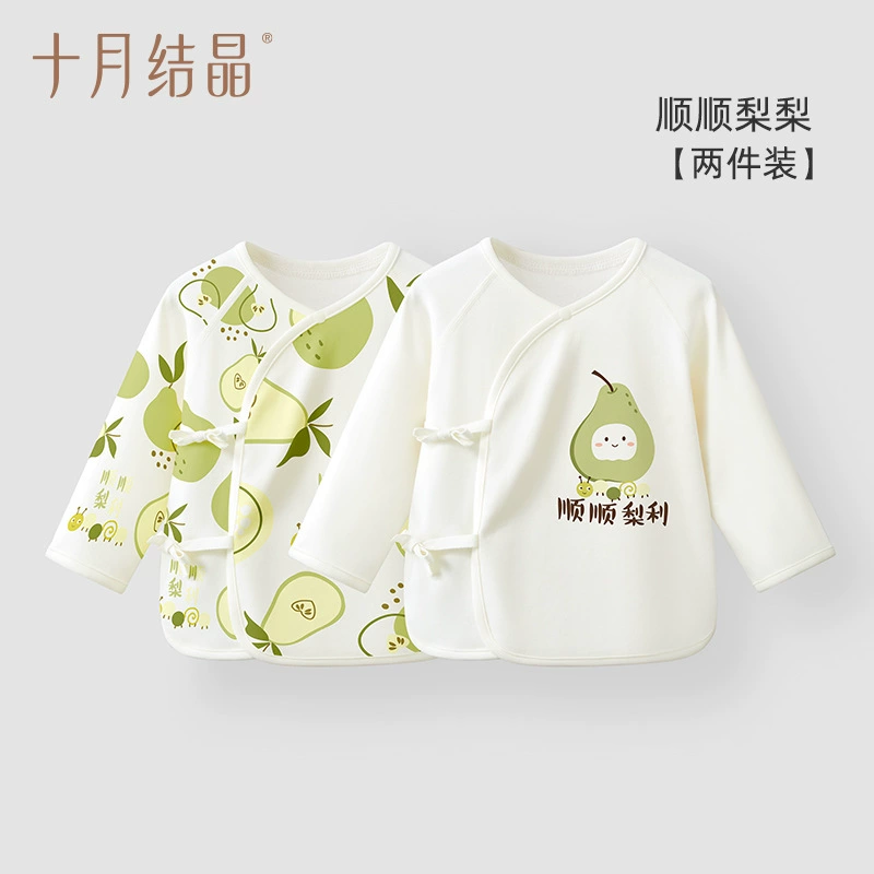 十月结晶 П жаң newborn полуподкладные вещи для новорожденных 四季 тонкие топы для новорожденных без костей весна и осень одежда с кондиционером