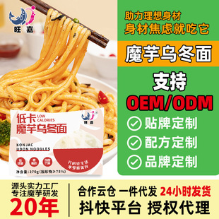 ��ʳ���˰��� �Ϳ�ħ�����ʽ������ ���͵�֬�X�m������Ó���