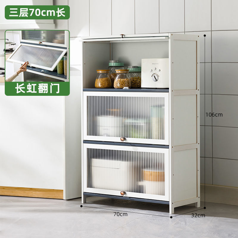 Mueble de cocina simple armarios para el hogar armarios multifuncionales armarios de almacenamiento armarios de almacenamiento armarios de almacenamiento contra la pared