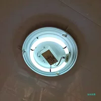 Кольцевая лампа 22W домашний t5t6 круглая потолочный светильник 32W четыре иглы три основных цвета 40W трубки белый свет 55W энергосберегающая лампа