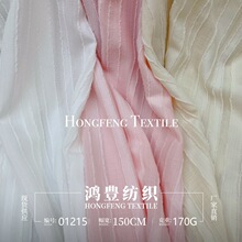 ������Ʒ�Ứ���ϼ����Q�l��������171G�B��ȹ�����Ứ�r��Ů�b��