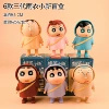 Gen3 Raincoat Shin-chan — blind box (1 шт.)