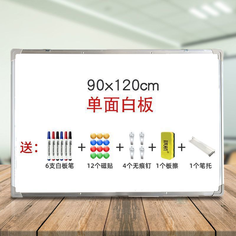 Tabla blanca de escritura doble cara colgante magnética tabla blanca de oficina casa tabla negra colgante de pared tabla negra para niños enseñando estudiantes