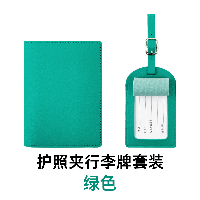 Tarjeta de embarque de punto transfronterizo, piel de pu gruesa, cartera de pasaporte LOGO, bolsa de pasaporte con tarjeta de papel, juego de etiqueta de equipaje