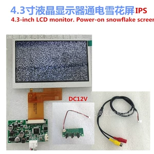 4.3, 5, 2.4 düymlük CVBS siqnal RCA konnektoru, dron cihazları üçün