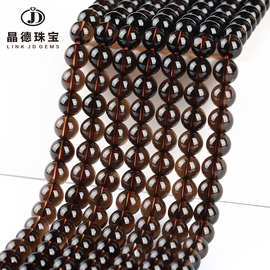 7A级天然茶水晶散珠烟晶串珠diy饰品配件半成品配珠批发