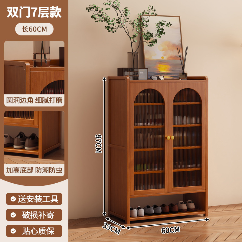 창홍문 - 2개 문, 7층