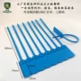 铅封一次性塑料集装箱扎带
