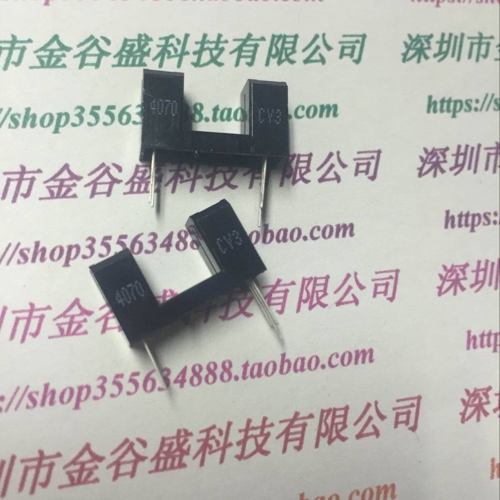 透射式光电传感器 EE-SX4070 感应距离8mm 全新原装