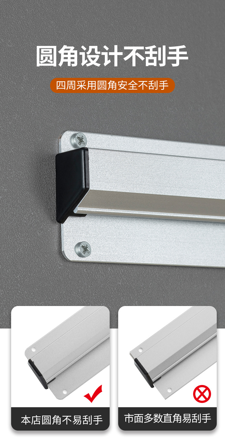 铝合金加单器_08