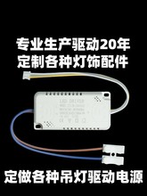 led�ӹ�Դled�Դ������ɫ׃�↢����ƽ���LED���������