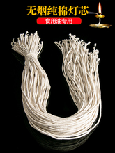 ���𹩟��K��оʳ����ú�͟�����Ư��Ӽ��޾���о�o��Һ�w���͟�