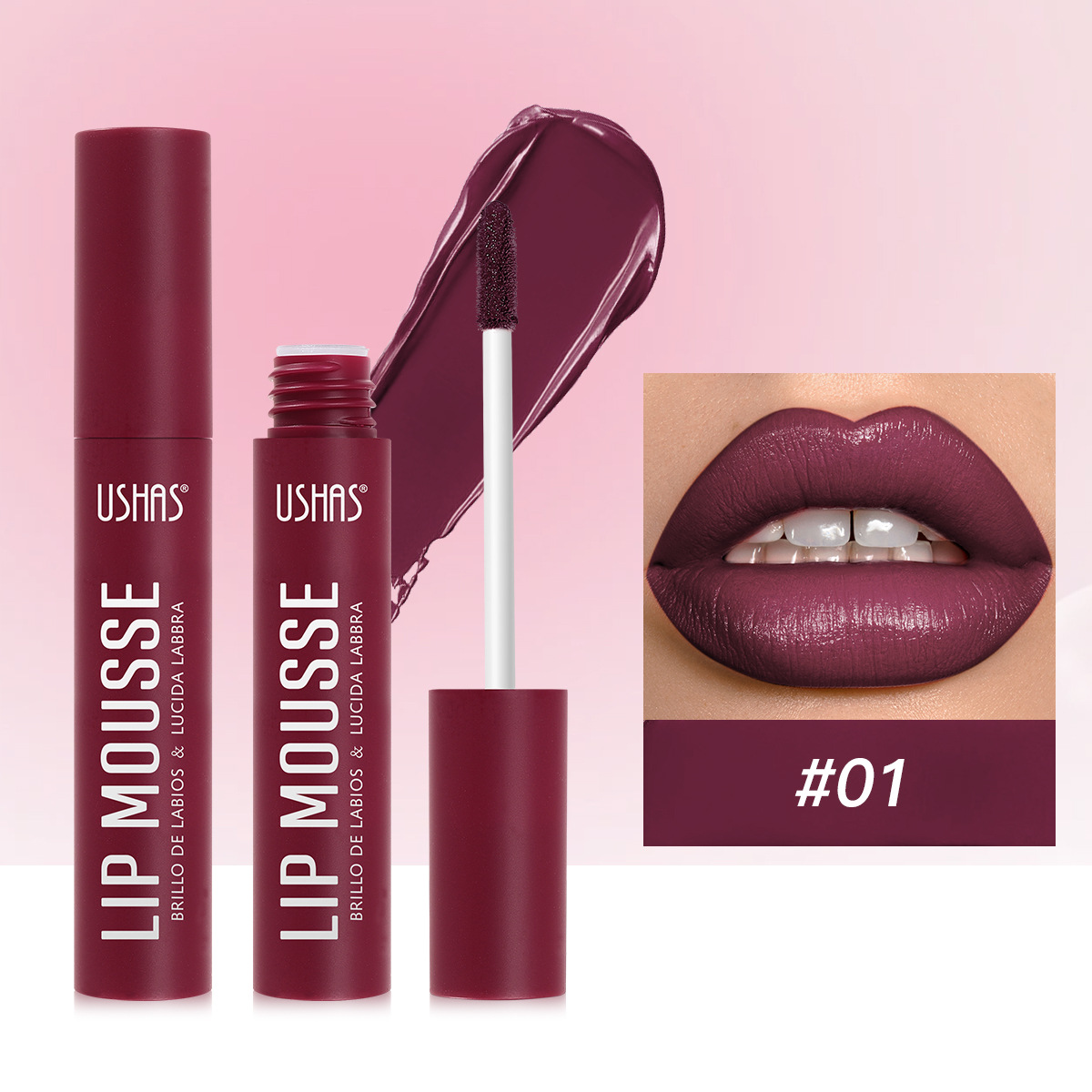 USHAS transfronterizo europeo y americano ahora mate de larga duración impermeable fino flash Amazon venta caliente esmalte de labios UC033A B