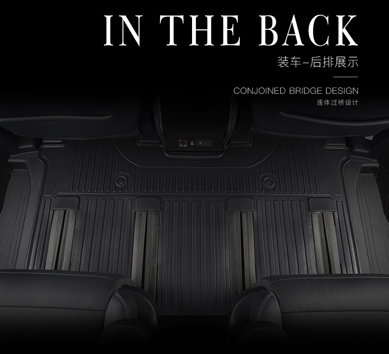 Suitable for Toyota Sienna Floor Mats Sienna Sienna Original Model Fully Surrounded Mpv Double-Layer Tpe Car Floor Mats