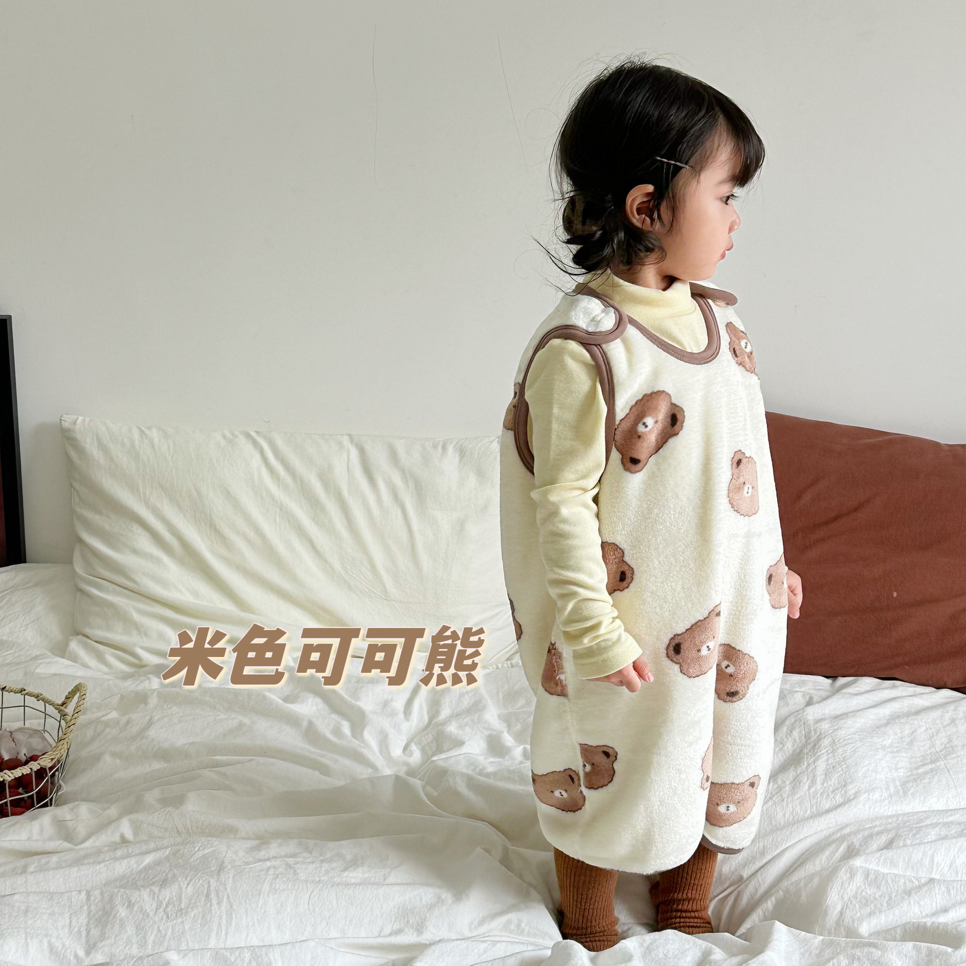 Спальный мешок-бежевый какао-медведь