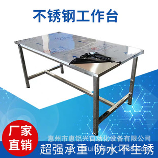 304���P䓹���̨�������ӷ֒�̨�������ˮ��ƽ����܇�g����̨��
