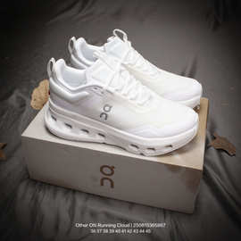 新款运动鞋柔软舒适防滑耐磨轻便 低帮跑步鞋 男女款轻奢弹力