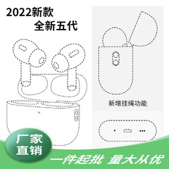 国境を越えて三世代四世代五世代bluetoothイヤホンを提供しています。