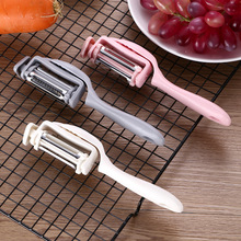 创意旋转削皮刀 三合一多功能厨房家用水果土豆瓜刨器削皮器 批发