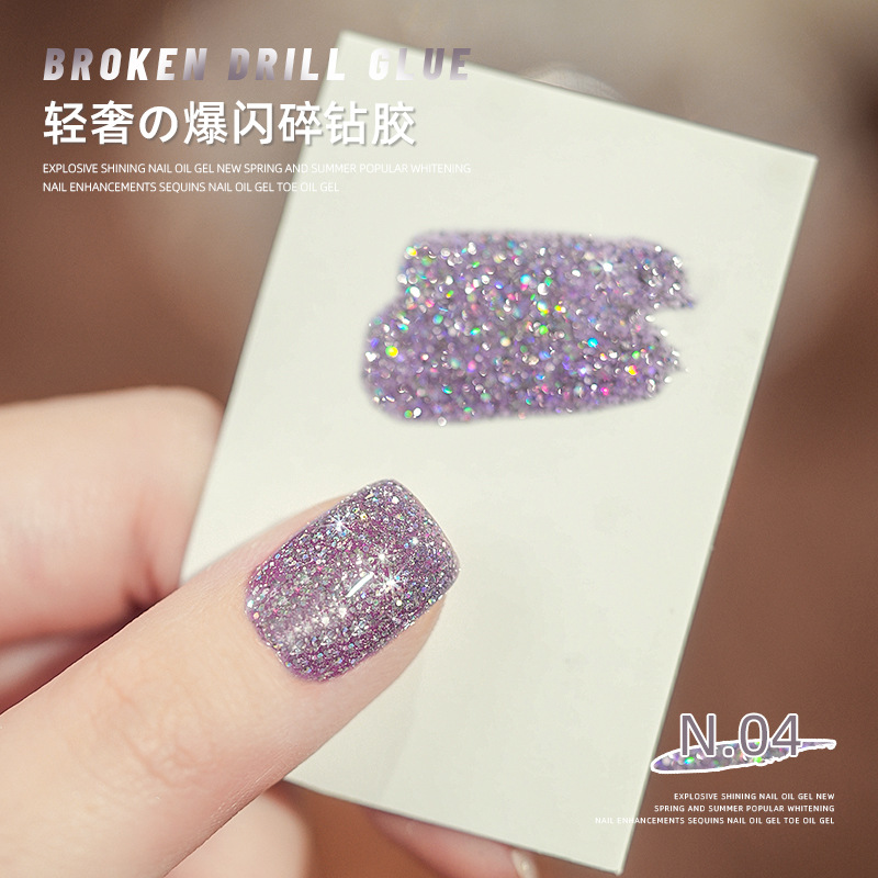 Esmalte de uñas pegamento flash color lentejuelas pegamento Super Flash decoraciones de uñas 2023 nuevo salón de uñas especial fototerapia pegamento