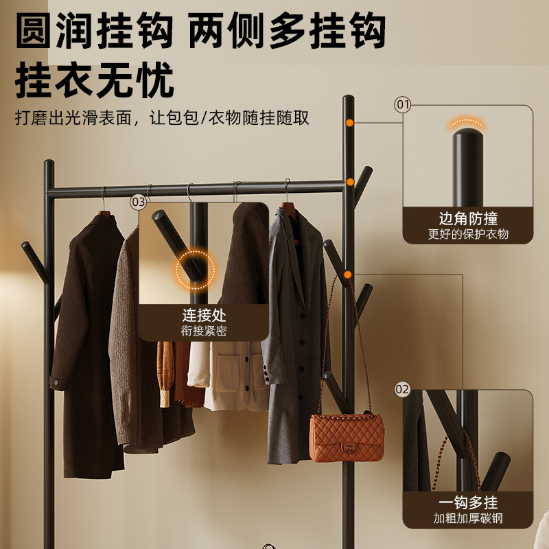 Percha de ropa doméstica moderna y simple hierro forjado móvil de almacenamiento estante multifuncional balcón percha de ropa de alquiler