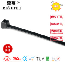 ������̫ͨ��������112-51919 | CTT20R-PA66-NA