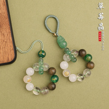 五行喜补用金木缺水火土貔貅挂饰钥匙扣多宝纳金水晶吊坠手机挂件