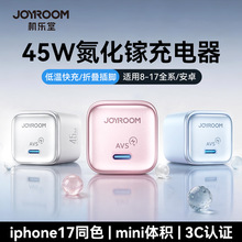 �C���� 2026�¿���lPD�ο��ۯB���_����^45W��䵪��扳����