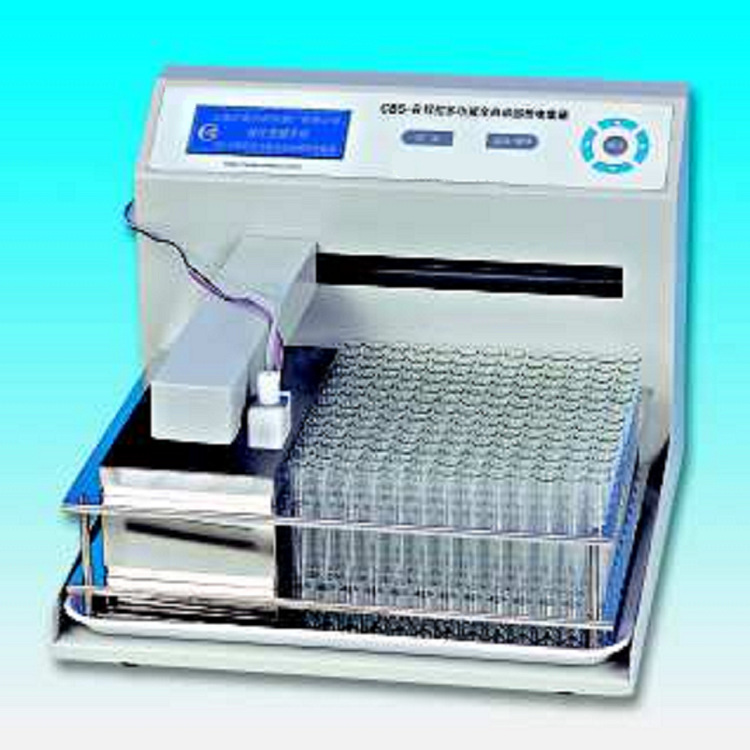 程控多功能自动部分收集器   型号:CBS-B  库号：M405377