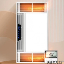 �Lůԡ��ȡů���ɵ���Ś������һ����һ�w�l���gԡ��ů�L